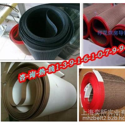 **-鐵氟龍漆布膠帶，PTFE鐵氟龍高溫布，高溫漆膠布