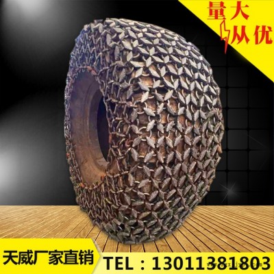 35/65-33鏟車輪胎防滑鏈 大型裝載機(jī)輪胎保護(hù)鏈 大鏟車輪胎防護(hù)鏈