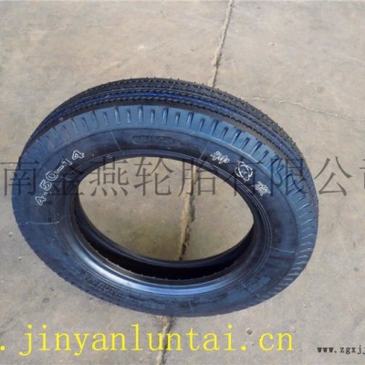微型車，輕卡車輪胎專業(yè)制造者河南神燕