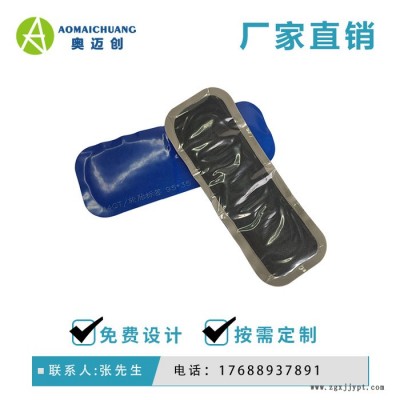 廠家直供_rfid汽車輪胎管理標(biāo)簽_rfid超高頻輪胎標(biāo)簽_輪胎防偽標(biāo)簽_rfid輪胎信息記錄標(biāo)簽_輪胎專用計(jì)數(shù)標(biāo)簽