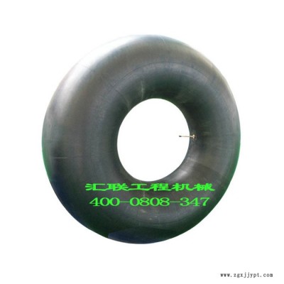 供應ZL50裝載機輪胎23.5-25內(nèi)胎