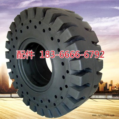 供應(yīng)鋼廠用裝載機(jī)輪胎 17.5-25實心輪胎30車型原裝