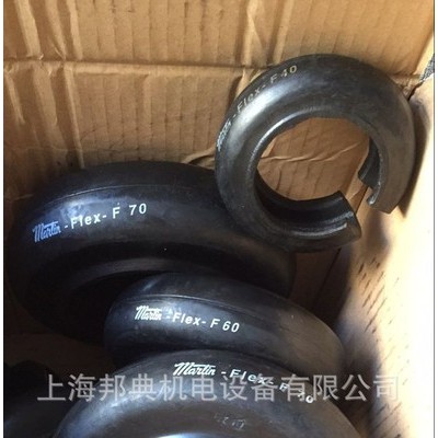 優(yōu)勢(shì)美國(guó) martin聯(lián)軸器輪胎 F50，F(xiàn)60，F(xiàn)70，F(xiàn)80