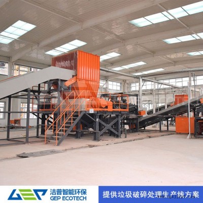 全自動(dòng)輪胎破碎機(jī)磨膠粒機(jī) 廢舊輪胎破碎機(jī)生產(chǎn)設(shè)備 大型工業(yè)垃圾破碎機(jī)價(jià)錢 工業(yè)固廢處置破碎機(jī)廠