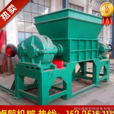 建筑醫(yī)療垃圾撕碎機 **大型撕碎機 木頭撕碎機 輪胎撕碎機，