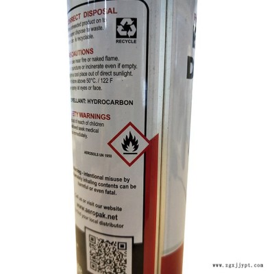 aeropak APK-8520 500ml 汽車(chē)輪胎充氣補(bǔ)胎膠