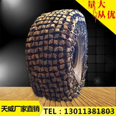 柳工裝載機(jī)保護(hù)鏈 26.5-25加密鏟車輪胎防護(hù)鏈 60型鏟車防滑鏈
