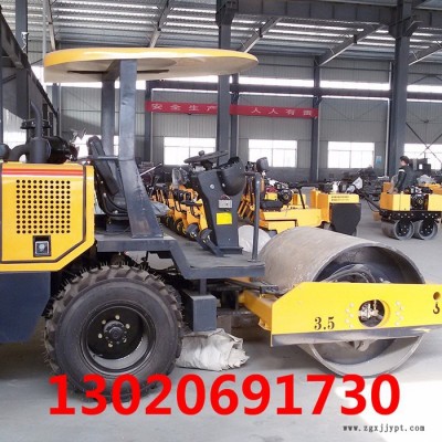 慶安QAY-35T 輪胎壓路機(jī)，3噸半壓路機(jī)，振動(dòng)大鋼輪壓路機(jī)廠家現(xiàn)貨低價(jià)走量