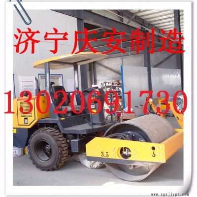 溫州修路用3噸半壓路機(jī)，大單鋼輪壓路機(jī)，膠輪壓路機(jī)，輪胎壓路機(jī)