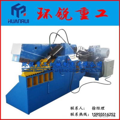 【環(huán)銳重工】Q43-160噸廢輸送帶剪斷機 輪胎壓斷機供應(yīng)商 一米刀口鐵桶鱷魚式剪切機銷售 廢彩鋼瓦液壓剪切機（專業(yè)）制