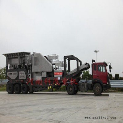 科茂重機車時產(chǎn)100噸建筑垃圾移動破碎站 科茂箱式移動破碎站 輪胎式移動破碎生產(chǎn)線 流動破碎機