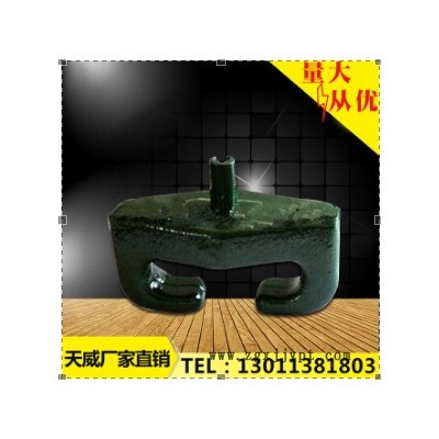 天威23.5-25型 高密度銷子節(jié)（大）50型裝載機(jī)輪胎保護(hù)鏈配件