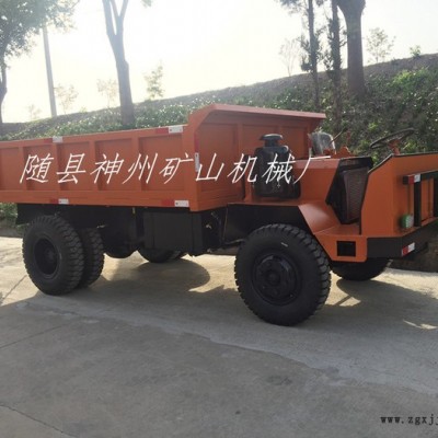 載重15噸六輪礦用車，大馬力中冷增壓發(fā)動(dòng)機(jī)，18檔帶高低速變速箱，液壓方向，雙液壓自卸油缸，礦山加強(qiáng)型輪胎