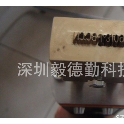 可調(diào)式輪胎燙號機，直熱式燙號機，手持式燙號機，燙號機
