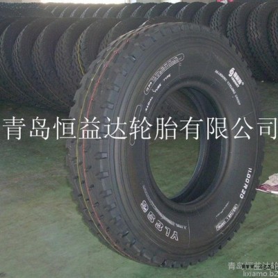 青島恒益達(dá)輪胎有限公司大量供應(yīng)11.00R20近周期型號的輪胎