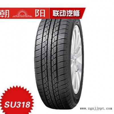 朝陽輪胎**SU318 265/60R18 V長壽命高里程防滑