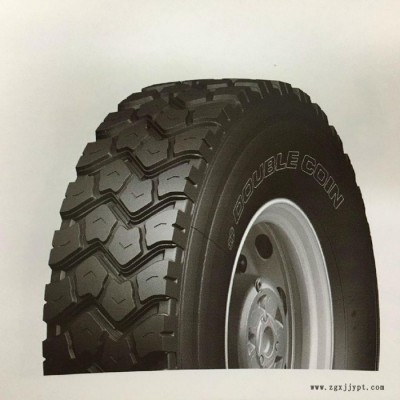 雙錢1100R20-18 RLB999 中短途 驅(qū)動(dòng)軸、掛車軸輪胎
