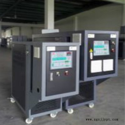 吹膜機控溫機_吹塑機控溫機_成型機控溫機_吸塑機控溫機_南京