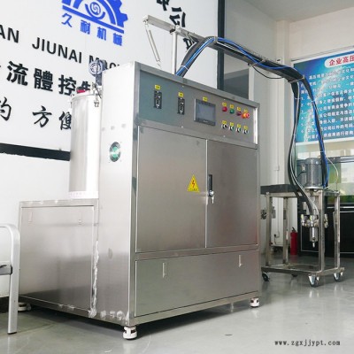 連續(xù)發(fā)泡的雙組分液態(tài)硅膠發(fā)泡機送料機