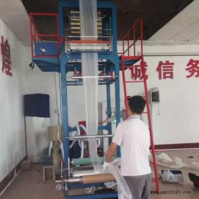 吹膜機、塑料吹膜機、PE吹膜機、背心袋吹膜機、博川吹膜機