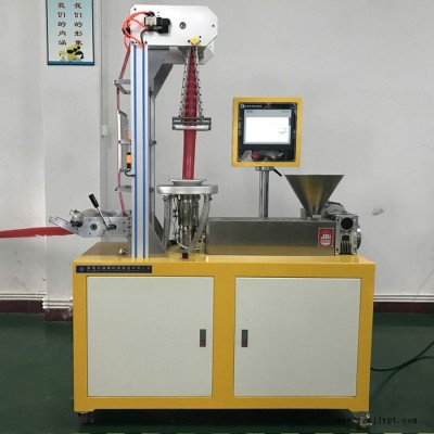 錫華XH-430-25吹膜機 實驗型吹膜機 小型吹膜機 塑料吹膜機 pe吹膜機
