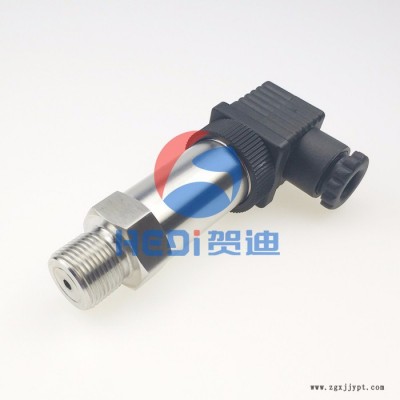 高壓發(fā)泡機(jī)壓力變送器，發(fā)泡機(jī)械設(shè)備壓力變送器