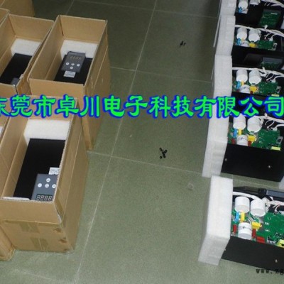 數(shù)字化10kw電磁加熱器 遼寧拉絲機(jī)、吹膜機(jī)電磁加熱控制