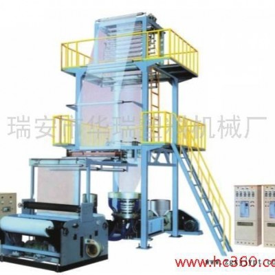 華瑞SJ3 三層共擠旋轉機頭吹膜機