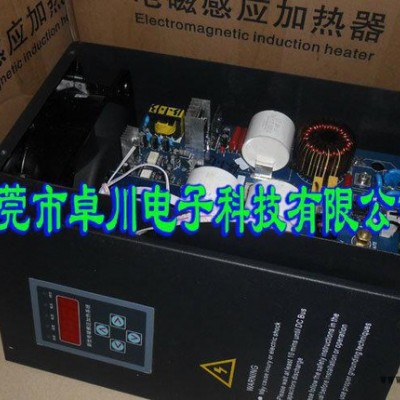 專(zhuān)業(yè)擴(kuò)散泵、拉絲機(jī)、擠出機(jī)、吹膜機(jī)、原油管道電磁加熱器