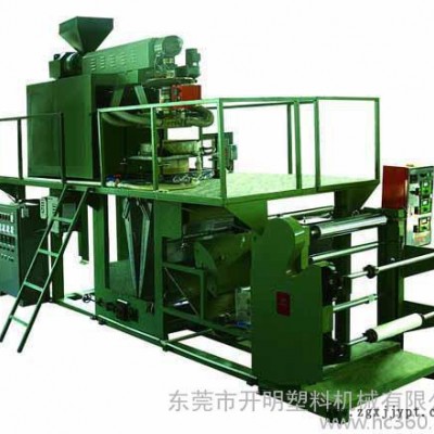 供應(yīng)東莞駿尚SJM55-700PP吹膜機聚丙烯吹膜機