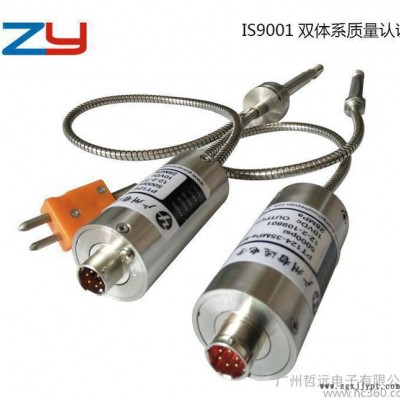 PT124水冷式吹膜機組高溫熔體壓力傳感器，擠出機熔體壓力傳