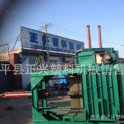 服裝塑料豬毛羊毛可回收垃圾液壓打包機(jī)、河北正興塑料機(jī)械