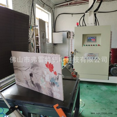 【弗雷特】地暖保溫聚氨酯發(fā)泡機(jī)佛山廠家塑料小型聚氨酯環(huán)戊烷高壓pu發(fā)泡機(jī)設(shè)備