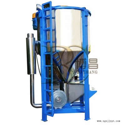 博昌塑料機(jī)械不銹鋼立式攪拌機(jī)_塑料顆粒攪拌機(jī)_立式PP料攪拌機(jī)不銹鋼加熱攪拌機(jī)現(xiàn)貨供應(yīng)