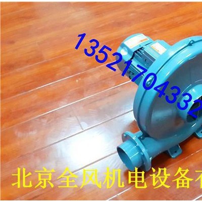 7.5中壓離心式鼓風機產(chǎn)品用途：產(chǎn)品廣泛應用于電子設備、UV設備、干燥設備、印刷機械設備、塑料機械設備、包裝機械