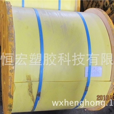 中空板卷材，江浙滬廠家直銷，免費(fèi)拿樣