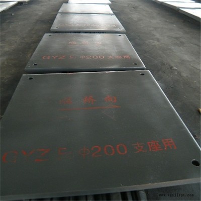 咸豐縣公路橋梁橡膠支座_板式橡膠支座加工生產(chǎn)