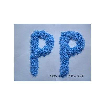 PP泰國石化3140NN現(xiàn)貨供應