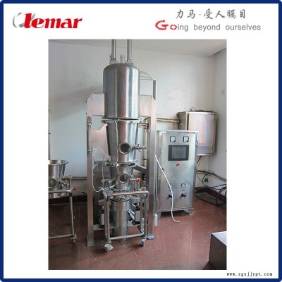 力馬-GFG-150沸騰流化床干燥機(jī)、ABS樹脂粉料立式沸騰流化床干燥機(jī)1.5kg