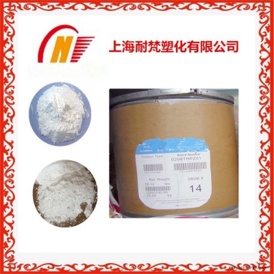 PFA鐵氟龍批發(fā)供應(yīng)/美國杜邦350邦薄膜鐵氟龍透明軟管吹塑細線耐高溫260涂覆粉末顆粒直銷