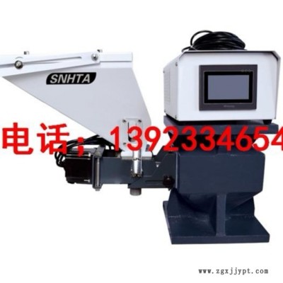 信泰牌色母機(jī)SCM-30-16計(jì)量式色母混合機(jī)適用于新料、次料、色母或添加劑等的自動(dòng)比例混合