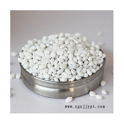 食品級白色母粒，醫(yī)療級白色母，白色種，白色母