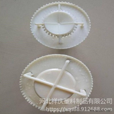 冷卻塔噴頭 冷卻塔布水噴頭 ABS噴頭型號(hào)齊全 祥慶直銷(xiāo)供應(yīng)