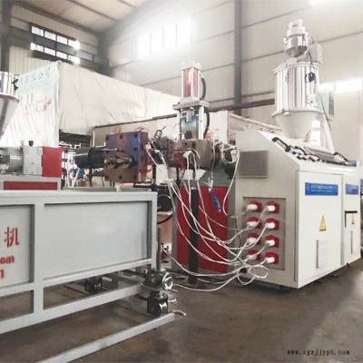 70/28，夾心塑料打包帶加工設(shè)備，機(jī)用夾心打包帶加工機(jī)器，中瑞塑機(jī)-