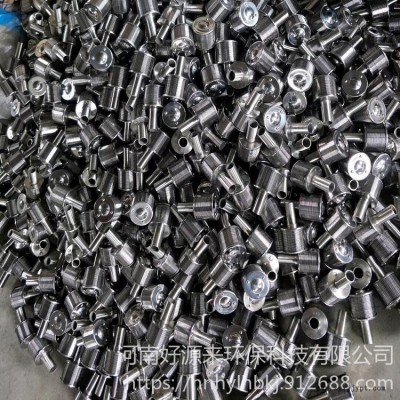 廠家直銷206 314 不銹鋼濾頭 濾帽 abs濾頭 各種規(guī)格 支持定制 上門指導安裝