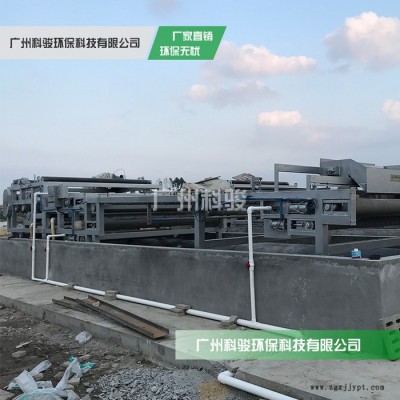染料壓濾機深度脫水 設(shè)備直銷 帶式壓濾機