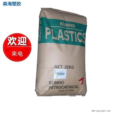 韓國錦湖石化ABS H2938 后視鏡殼體 散熱器格柵