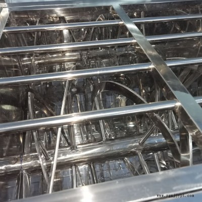 遠(yuǎn)楊 顏料染料粉體混合機 化工拌料機 粉體攪拌設(shè)備