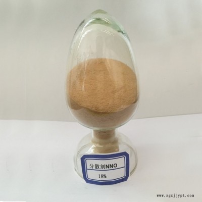 【龍泉化工】分散劑，擴(kuò)散劑 **