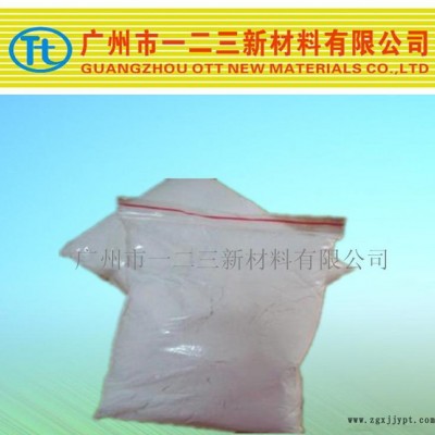 PC燈管專用光擴散劑